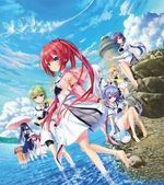 Summer Pockets Reflection Blue